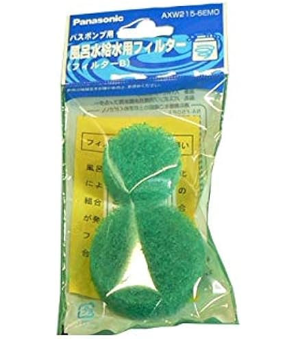 Amazon.co.jp: Panasonic 洗濯機 風呂水フィルター AXW22A1-6RY0